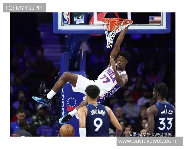 76人客场挑战猛龙保罗乔治因伤缺阵乌布雷紧急顶替首发位置